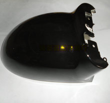 【電動車前擋泥板】最新最全電動車前擋泥板返利優惠_一淘網