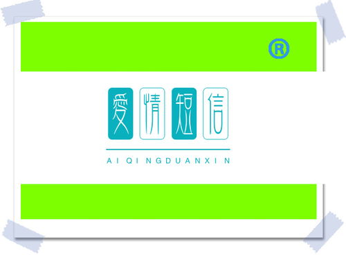 網(wǎng)絡(luò)營銷策劃方案 從策略到執(zhí)行的框架指南