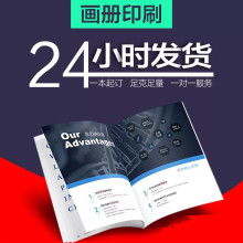 市場(chǎng)營(yíng)銷策劃 打造品牌影響力的戰(zhàn)略藍(lán)圖