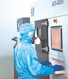 經濟日報多媒體數字報刊 多媒體數字技術的研發與應用前景