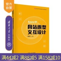 多媒體數(shù)字技術(shù)研發(fā) 開啟圖形圖像新時(shí)代